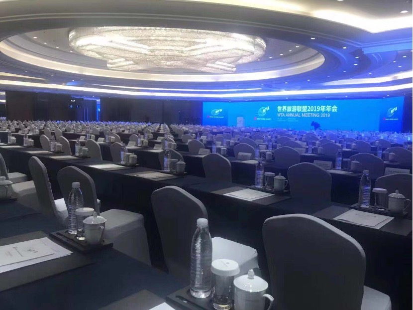 世界旅游联盟2019年年会促进全球文旅交流与合作