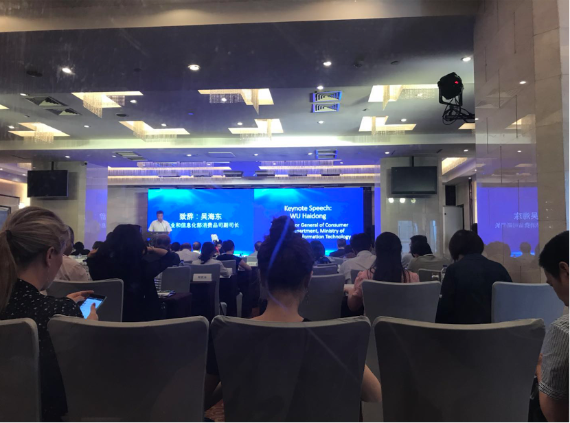 分离纯化技术学术论坛举行，专业会议翻译促进制药技术交流