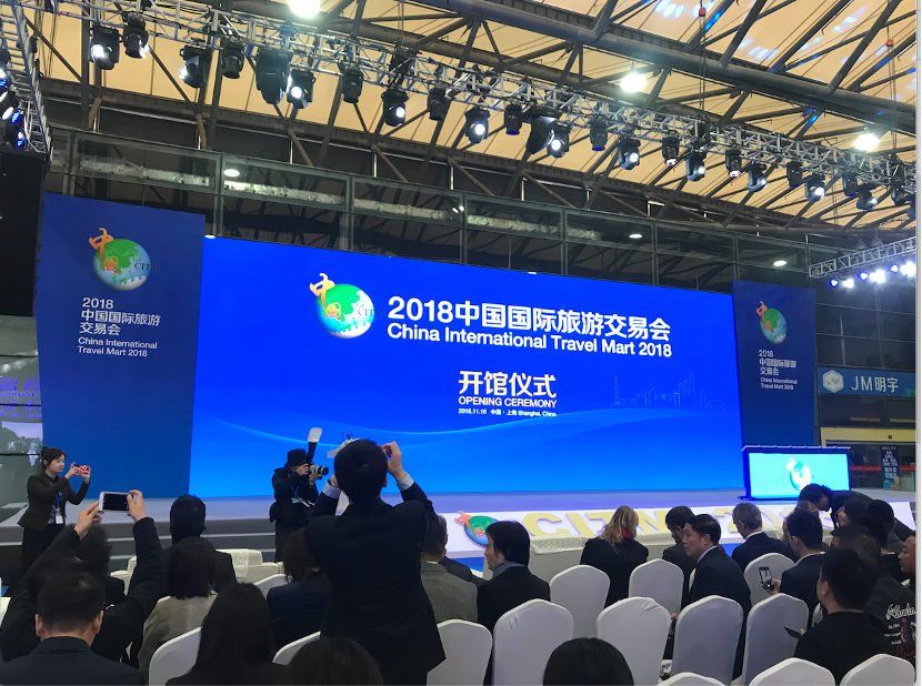 心译翻译为国际旅游交易会提供国际会议翻译与多语种传播支持