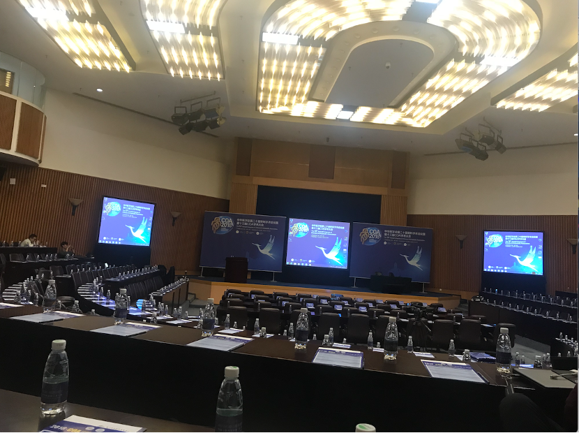 心译翻译为骨科学术会议提供国际会议翻译与同声传译支持