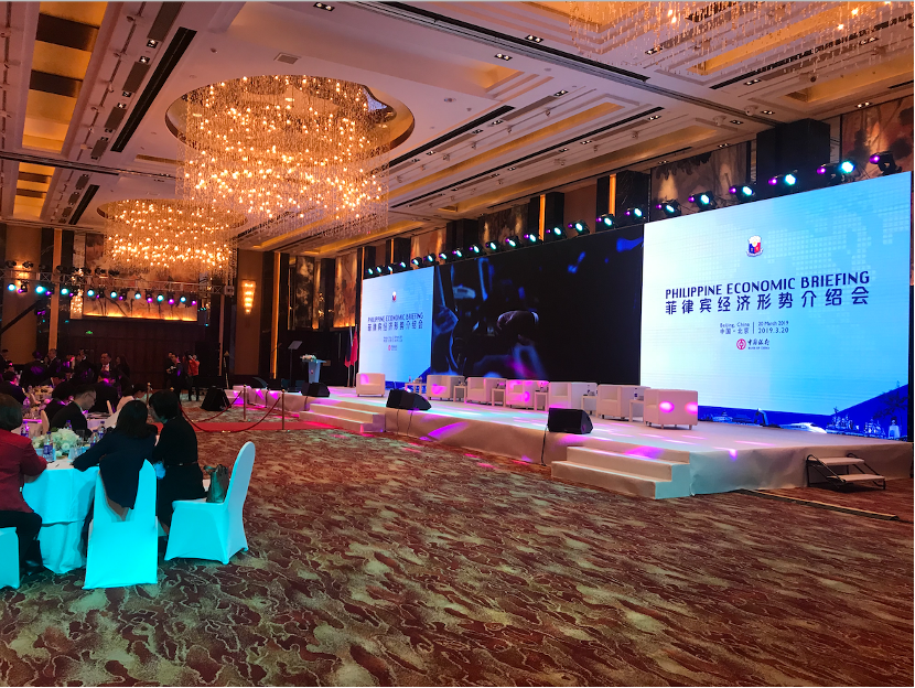心译翻译为菲律宾形势介绍会提供国际会议翻译与传播支持