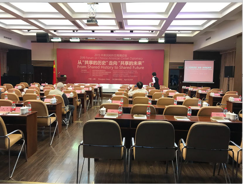 心译翻译为中美民间外交高层论坛提供国际会议翻译与传播支持