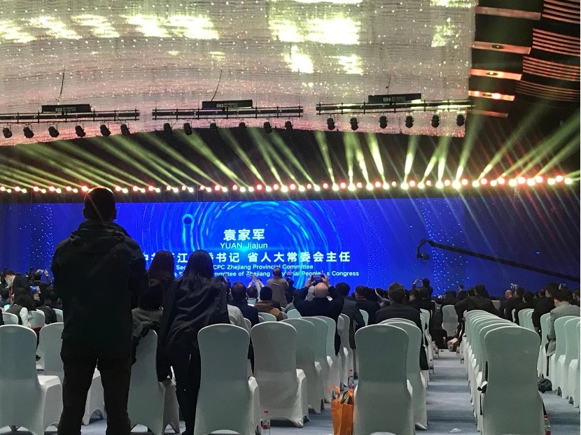 2020杭州国际人才交流与项目合作大会举行，多语种服务连接全球创新资源