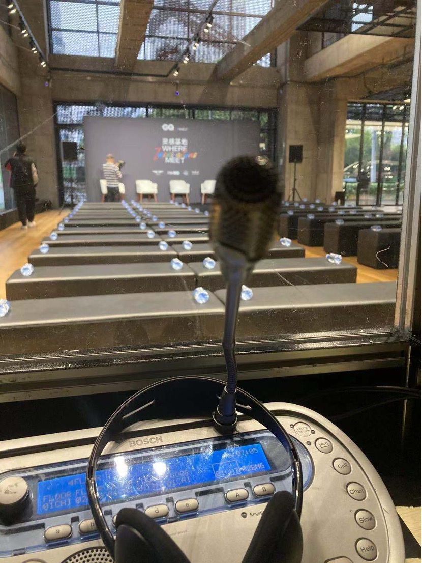 GQ论坛汇聚多元观点，专业翻译助力文化与商业跨界交流