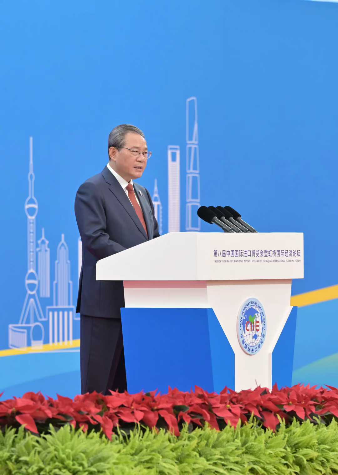 第八届中国国际进口博览会搭建全球开放合作新平台