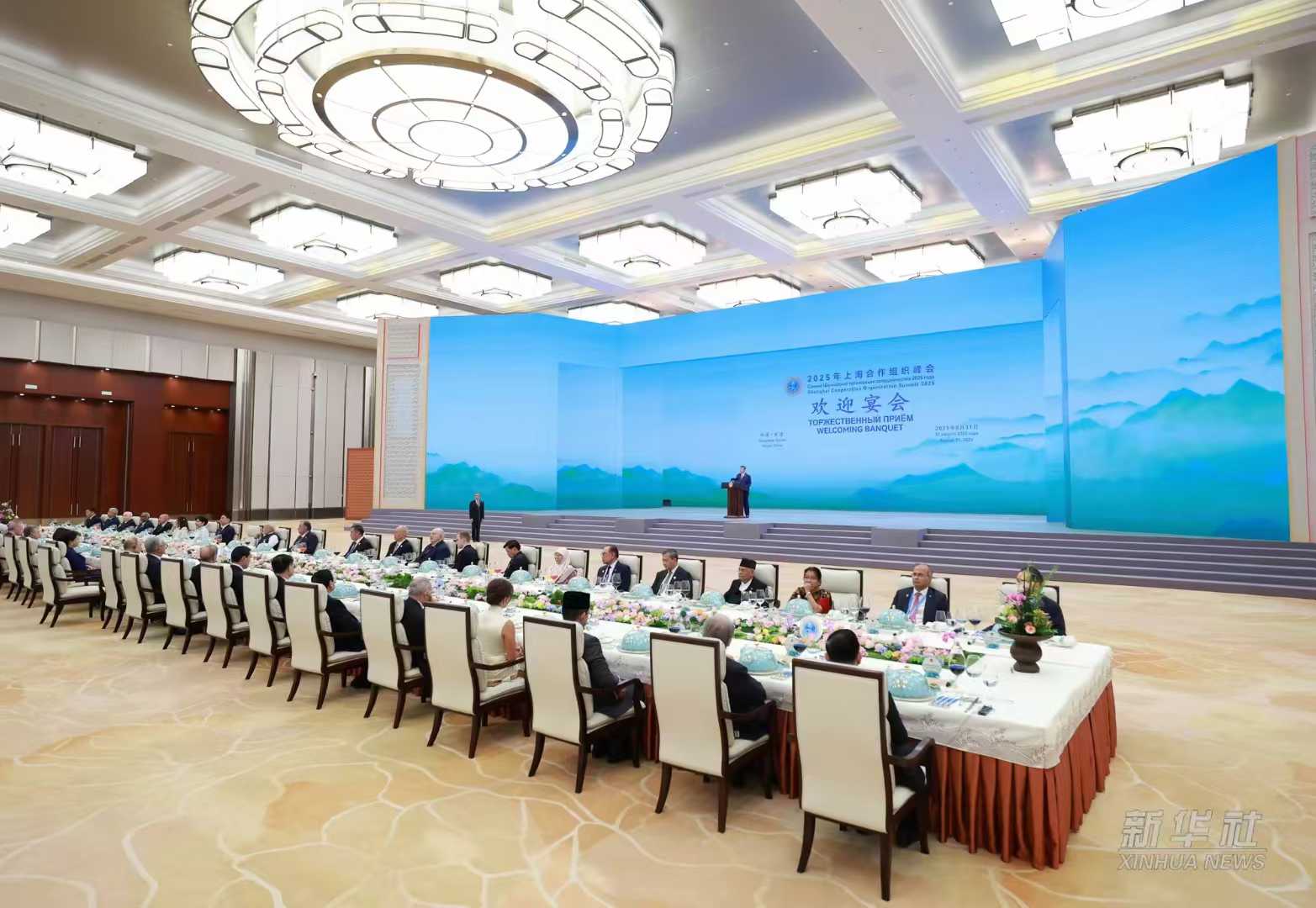 上合峰会深化多边对话，共促区域合作发展
