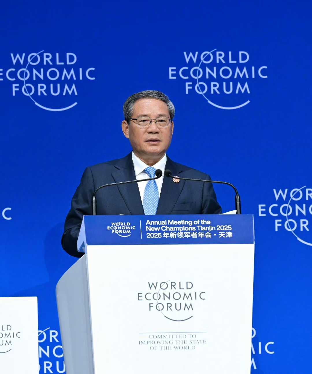 2025天津夏季达沃斯论坛汇聚全球智慧，共话创新增长