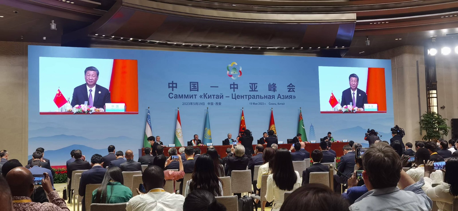 中国—中亚峰会深化互信，共绘区域合作新蓝图
