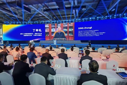 2021杭州国际人才交流与项目合作大会汇聚全球创新资源