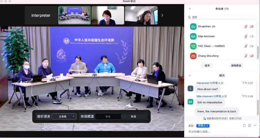 挪威项目采访搭建跨文化沟通与国际传播桥梁