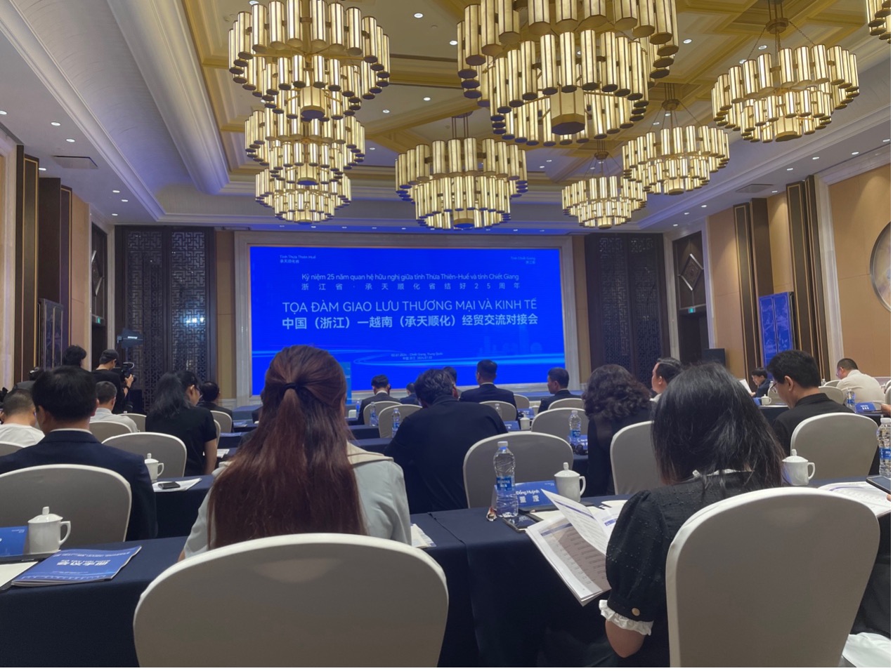 中国—越南经贸交流对接会促进企业合作与资源互通