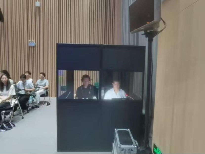 哈佛大学法学院讲席教授莱斯格系列学术报告会开幕