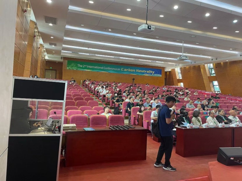 第二届碳中和国际会议在上海交通大学举行