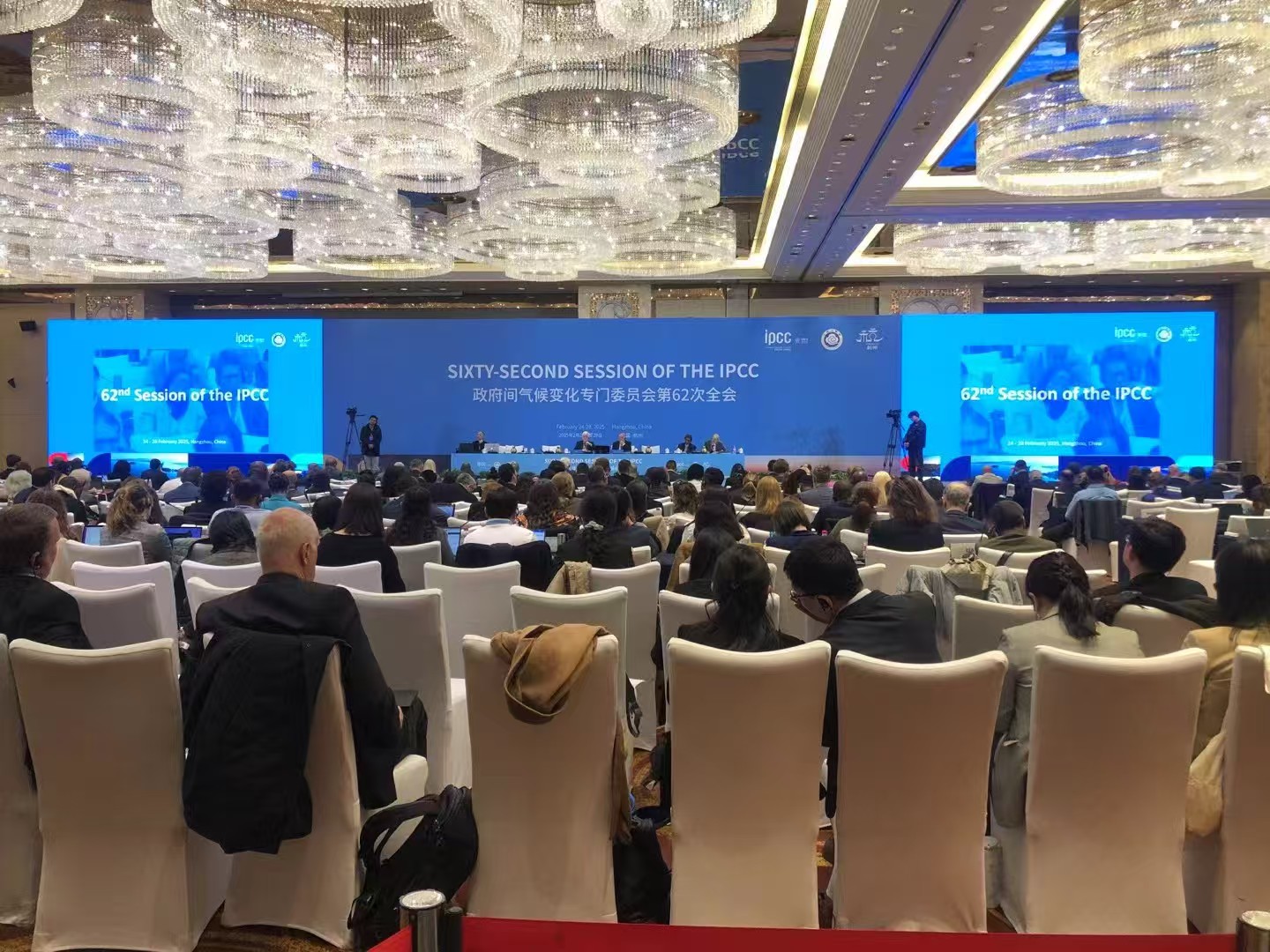 IPCC第62次全会凝聚全球气候治理科学共识