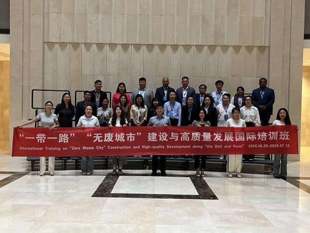 无废城市培训翻译怎么做？从固废管理课程到绿色治理知识国际传播