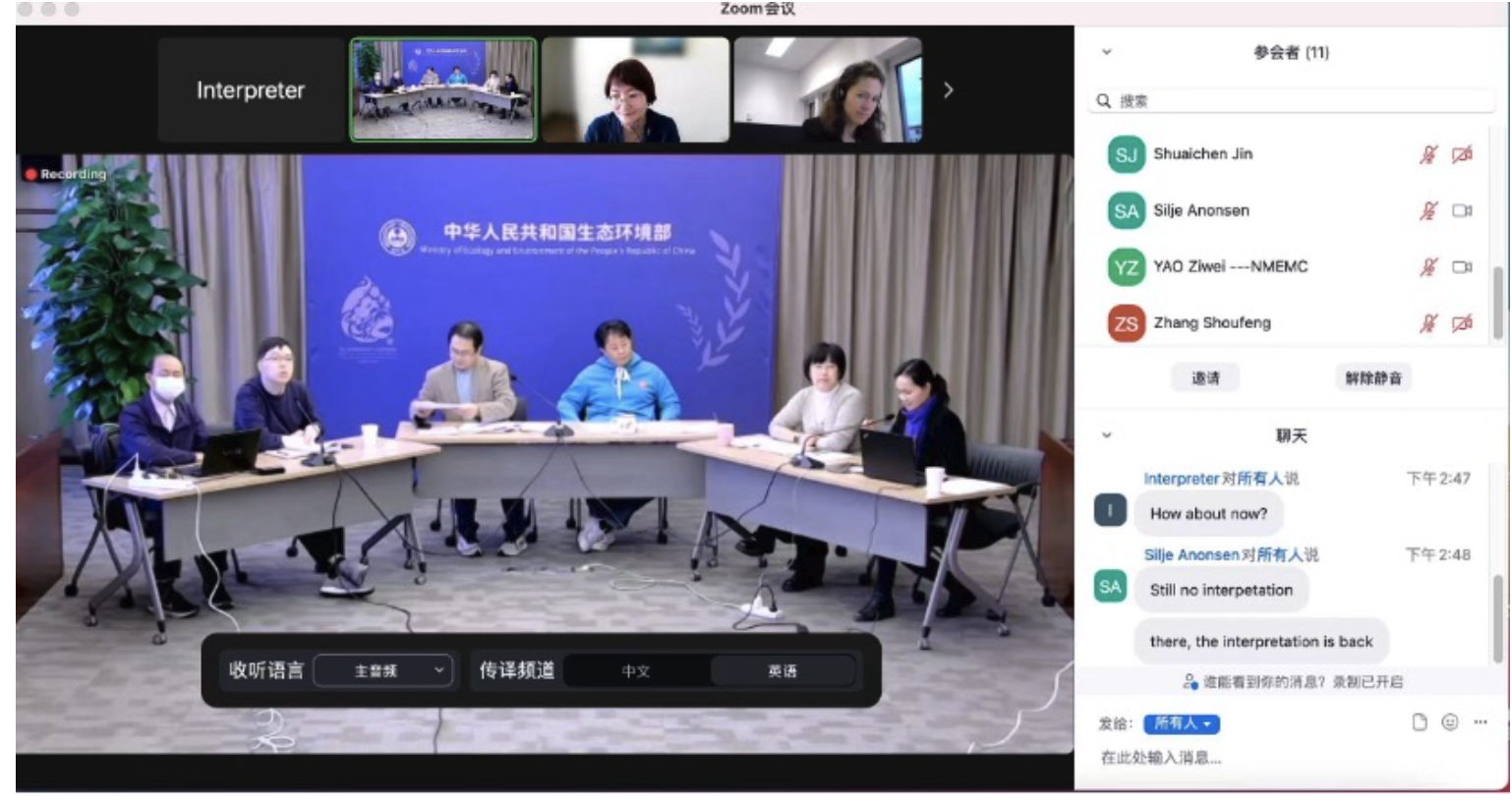 国际采访翻译怎么做？从媒体采访口译到新闻稿与多语种国际传播