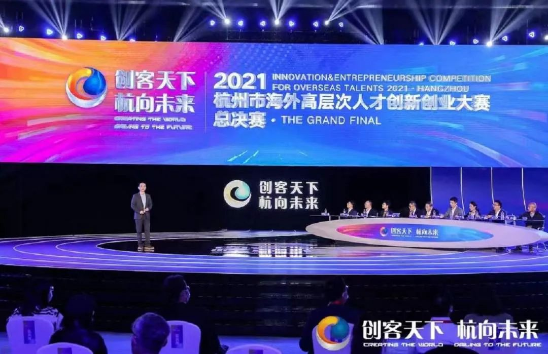 杭州国际会议翻译怎么做？从国际人才交流、项目路演到全球创新合作