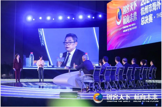 项目路演翻译怎么做？从杭州海外人才创新创业大赛到技术展示与投资人问答