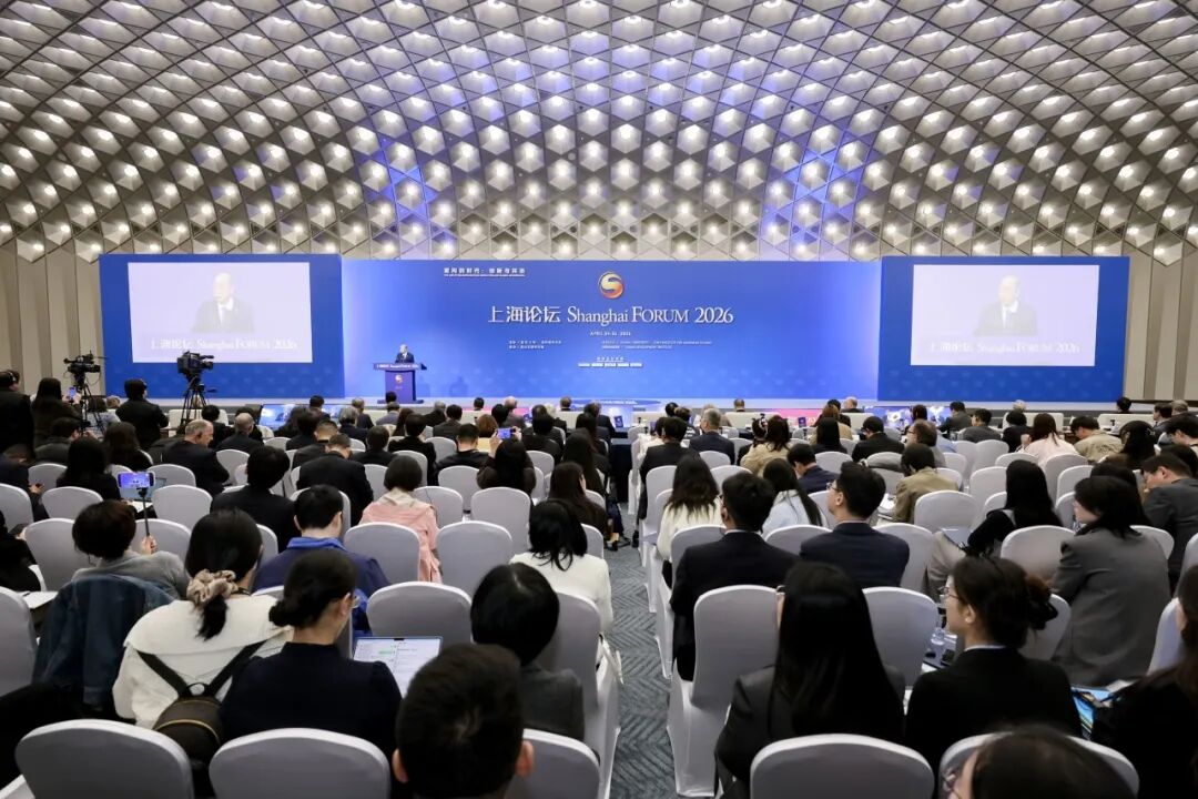 上海国际会议翻译怎么做？从上海论坛到全球治理、多边对话与国际学术传播