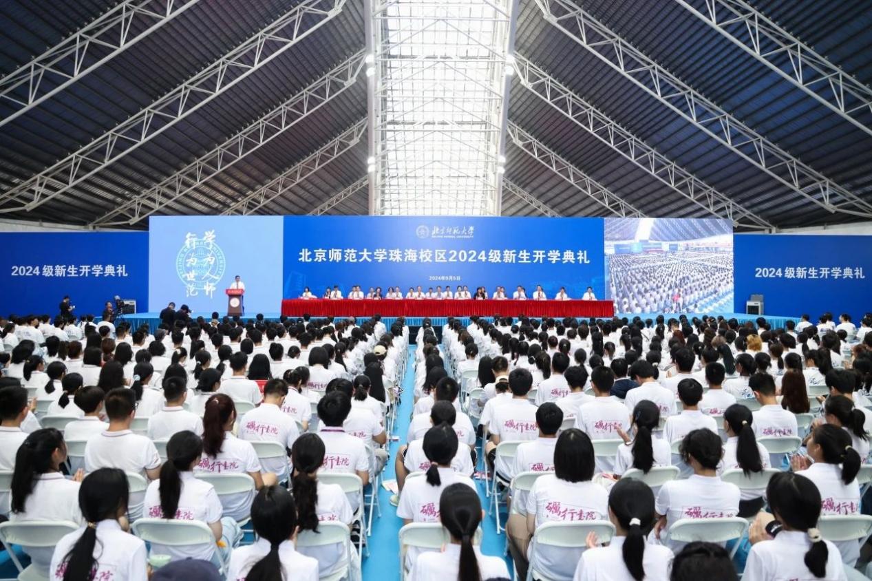 高校开学典礼翻译怎么做？从校长致辞、国际学生到现场直播与多语种校园传播