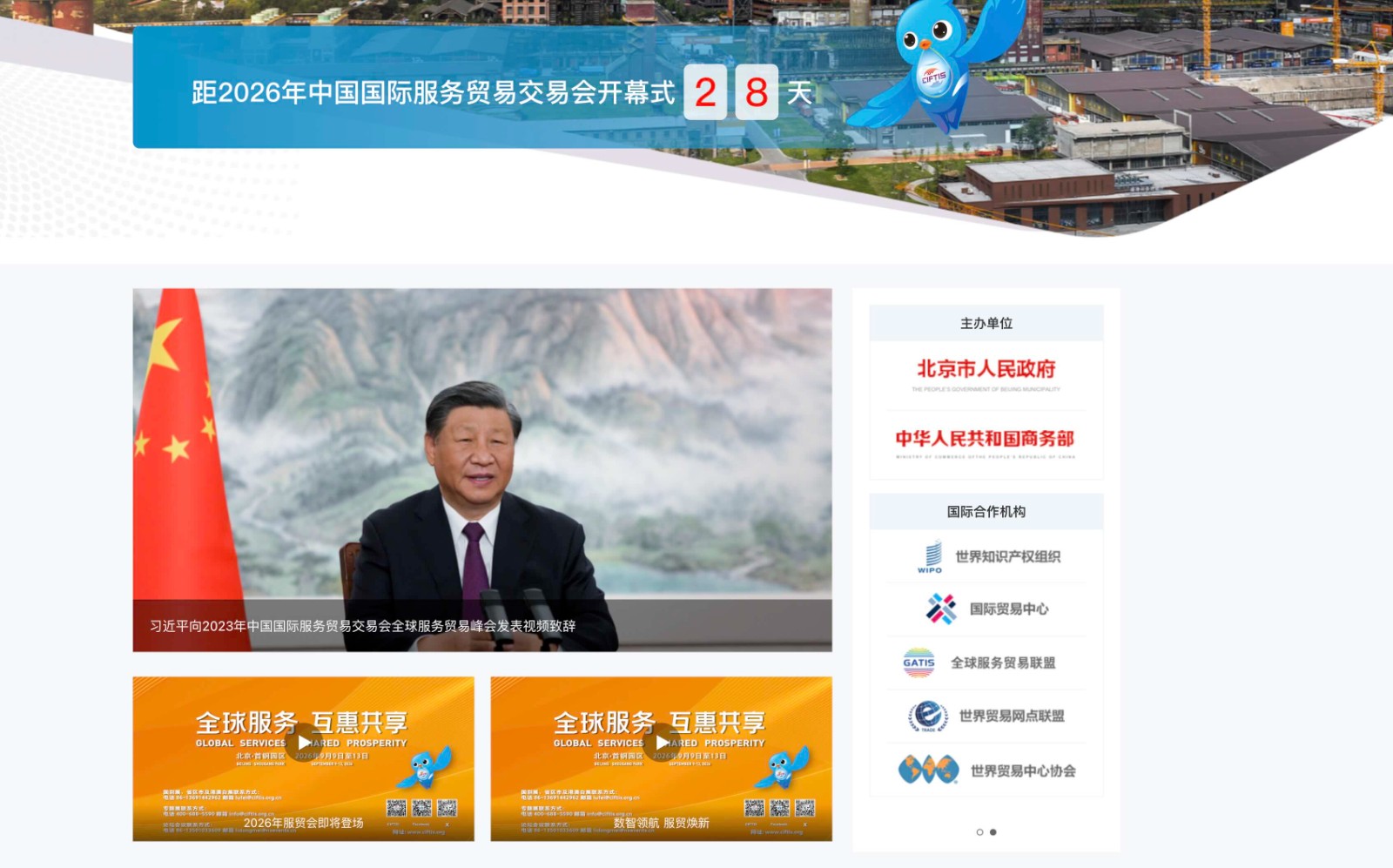 截屏2026-08-12 11.41.09.jpg