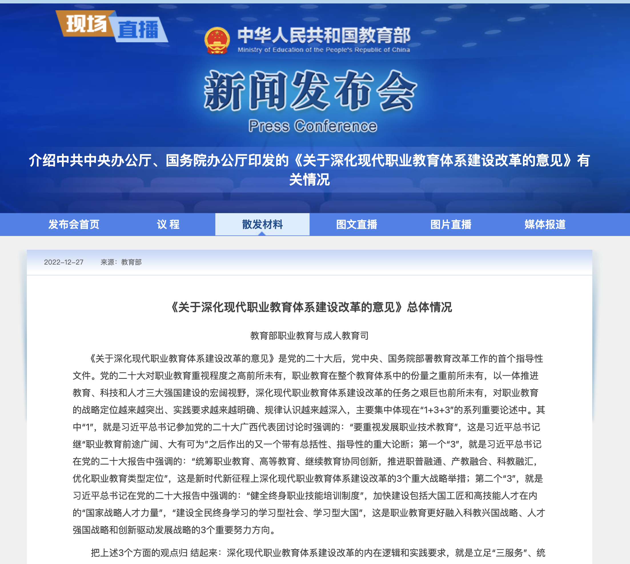 截屏2026-08-13 10.20.29.png