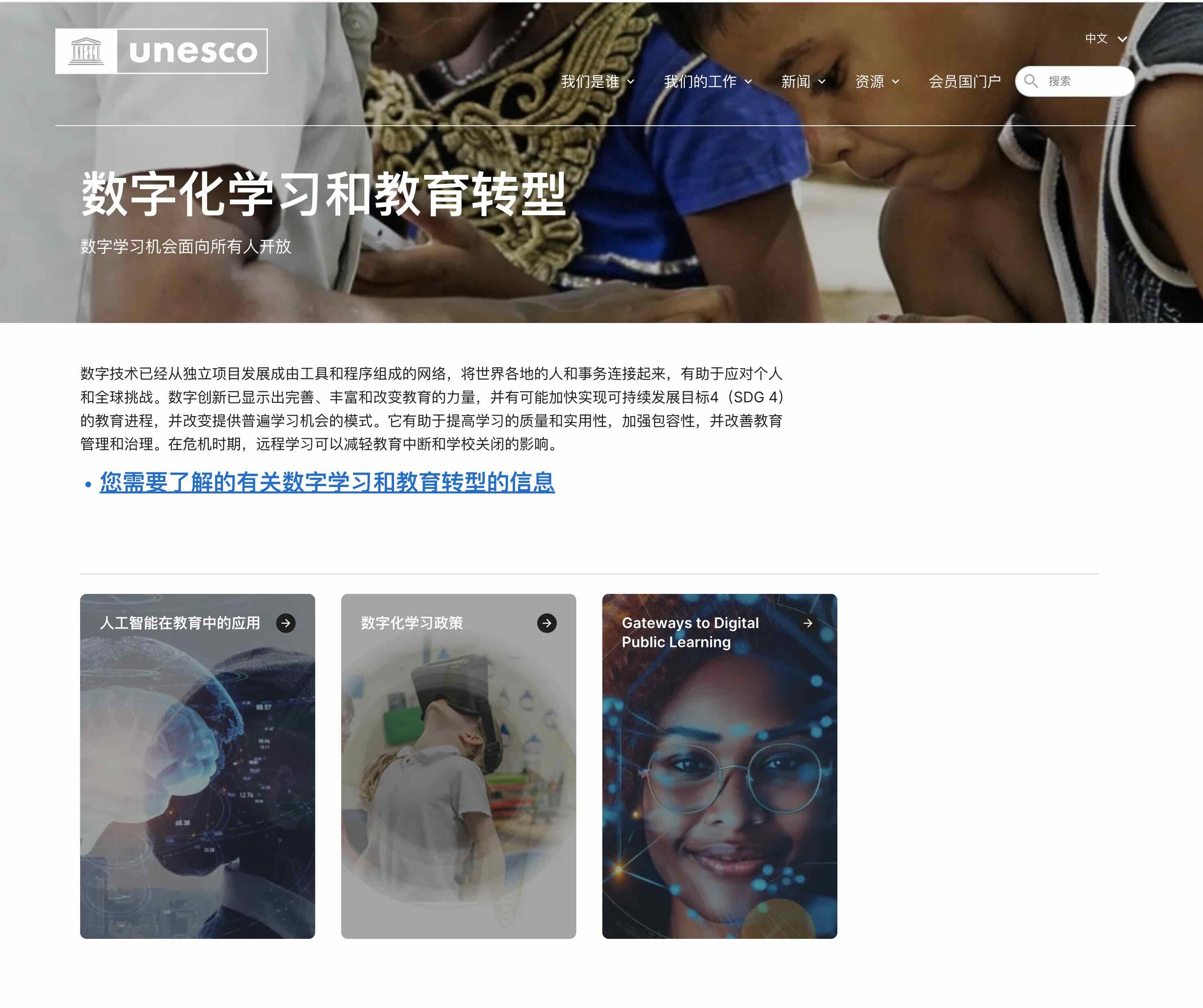 截屏2026-08-25 09.50.59.jpg