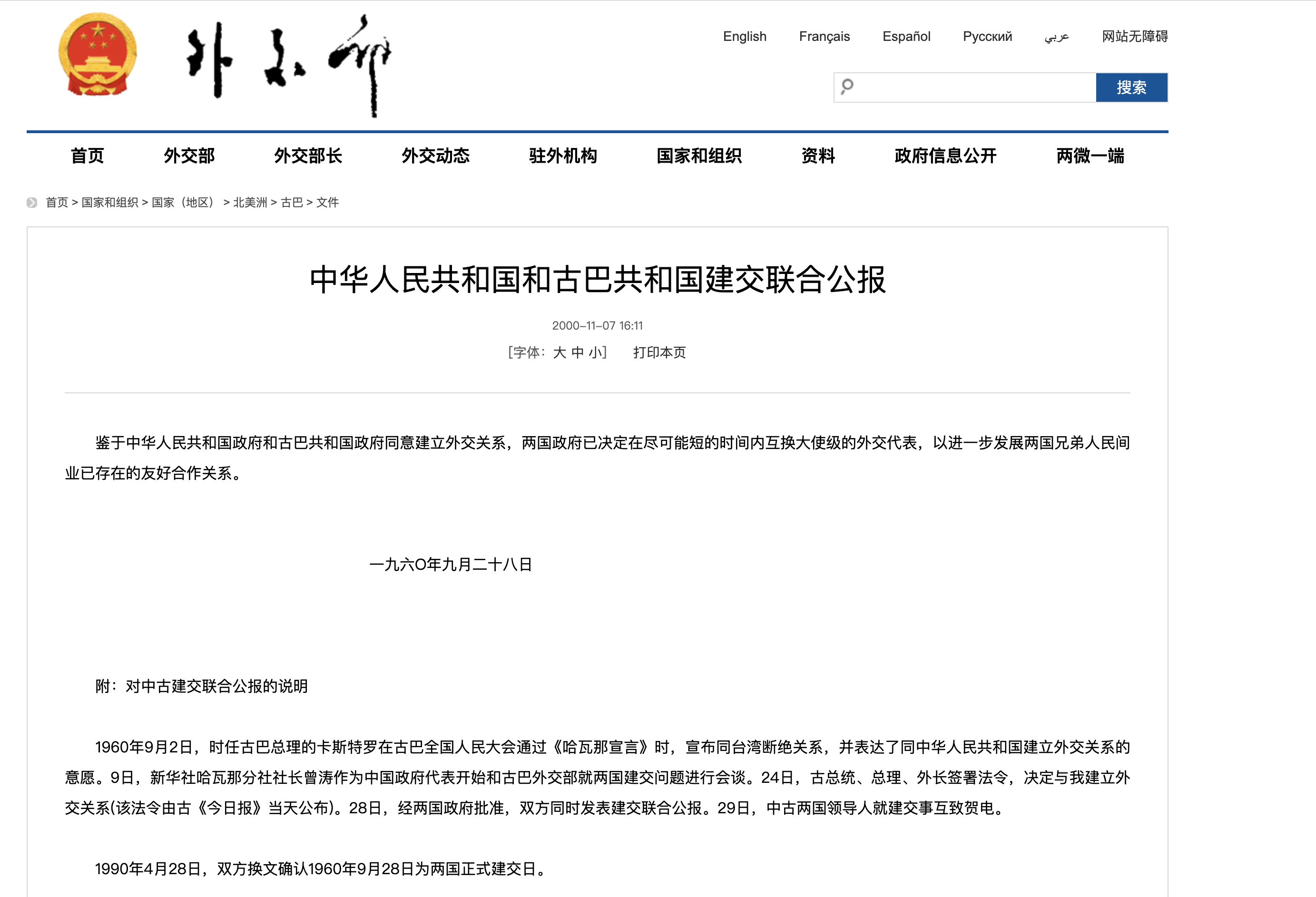 截屏2026-09-10 09.57.23.png