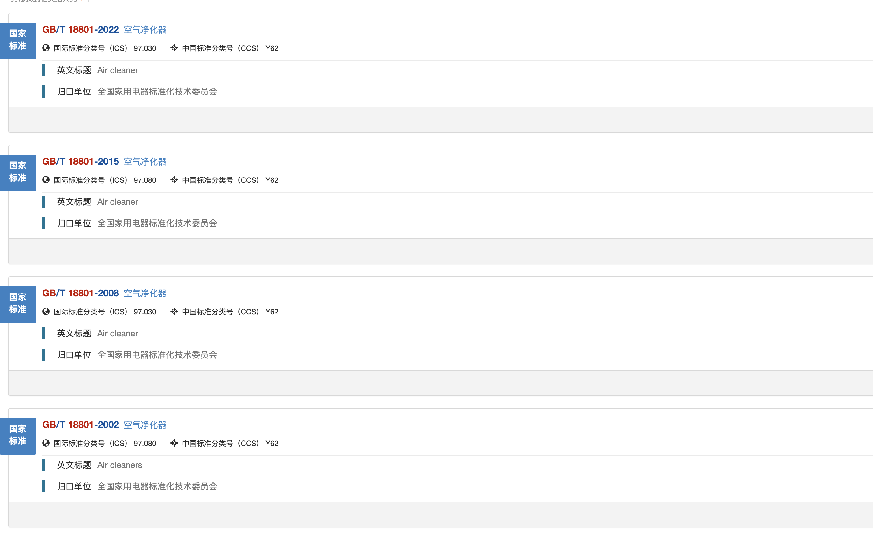 截屏2026-09-11 14.56.58.png