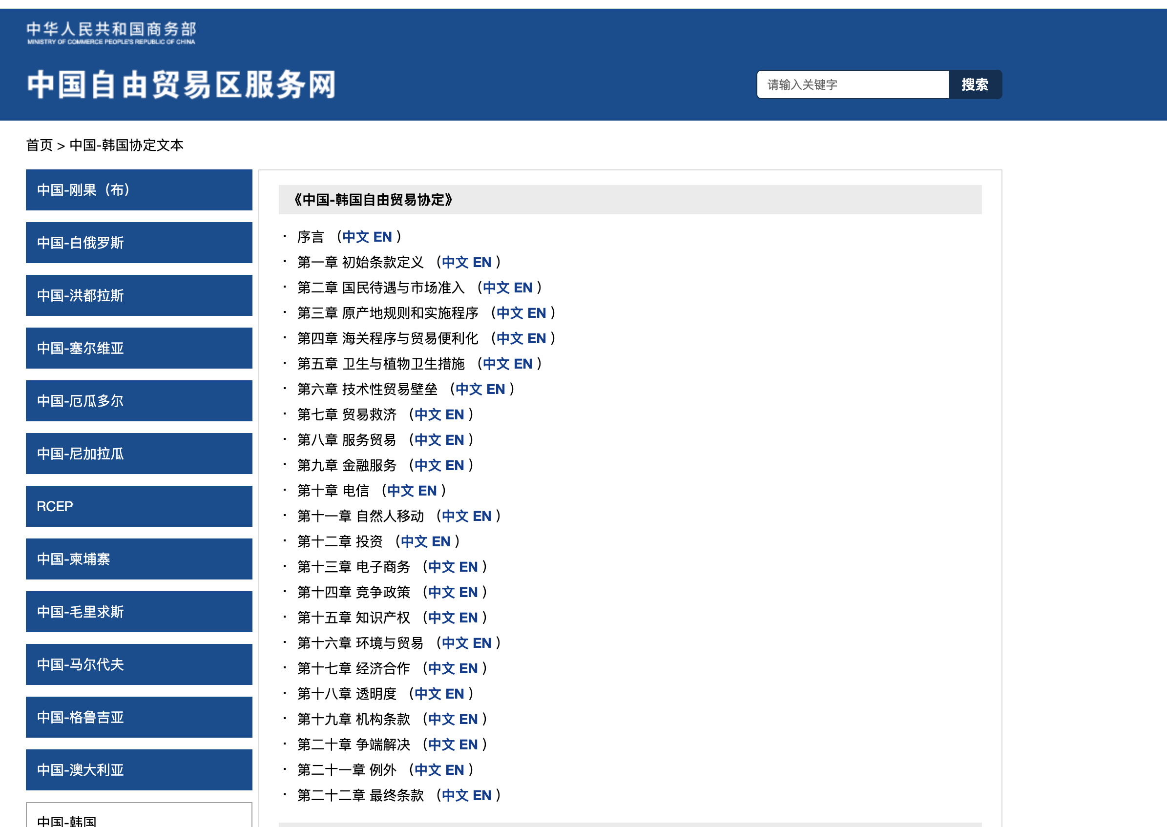 截屏2026-09-15 20.11.58.png