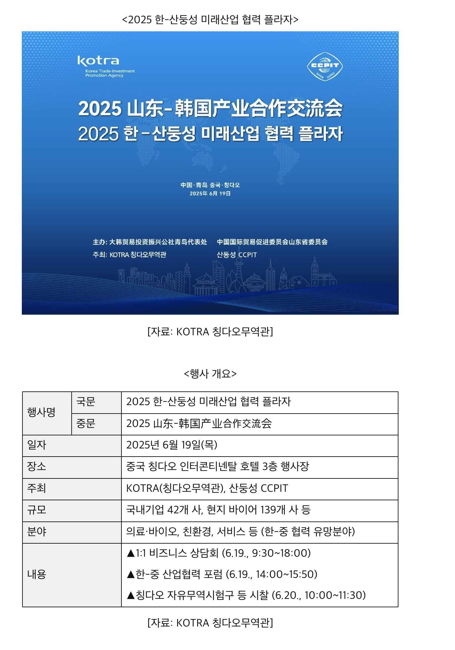 截屏2026-09-17 11.52.27.png