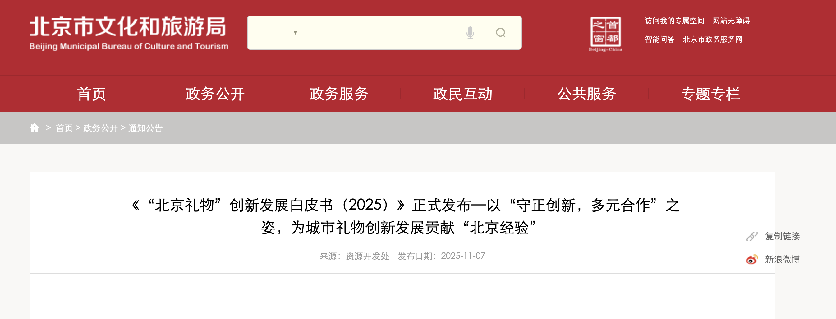 截屏2026-09-21 10.37.54.png