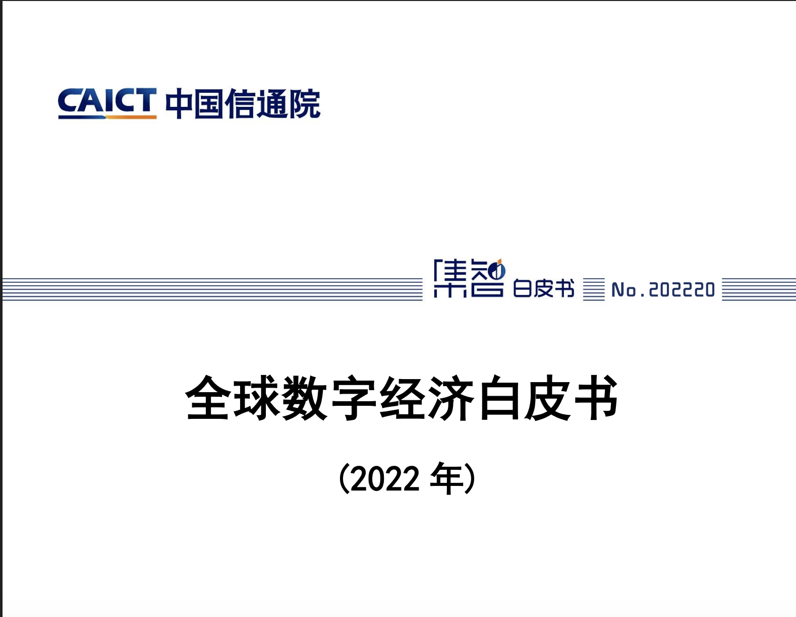 截屏2026-09-21 10.56.56.png