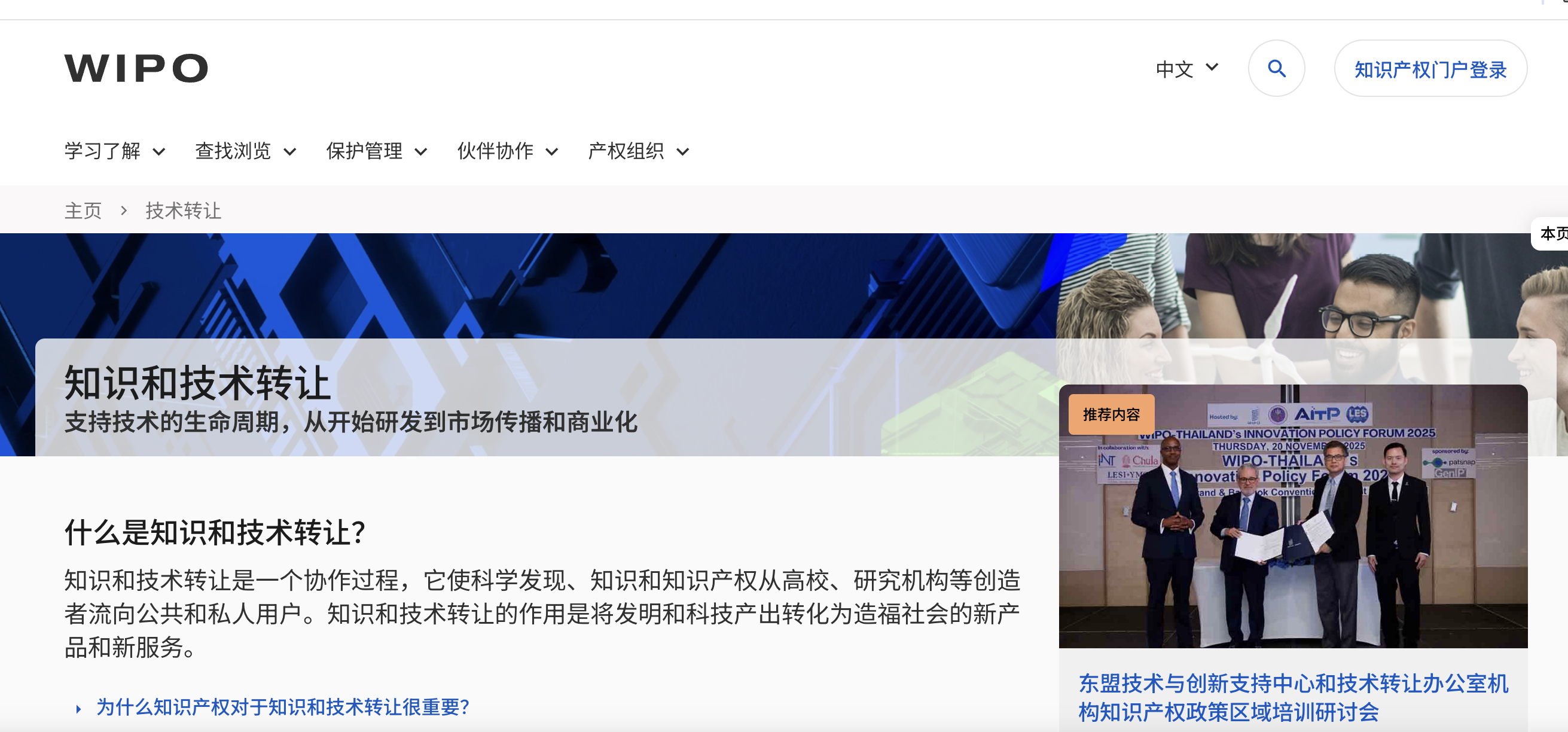 截屏2026-09-21 12.32.00.png