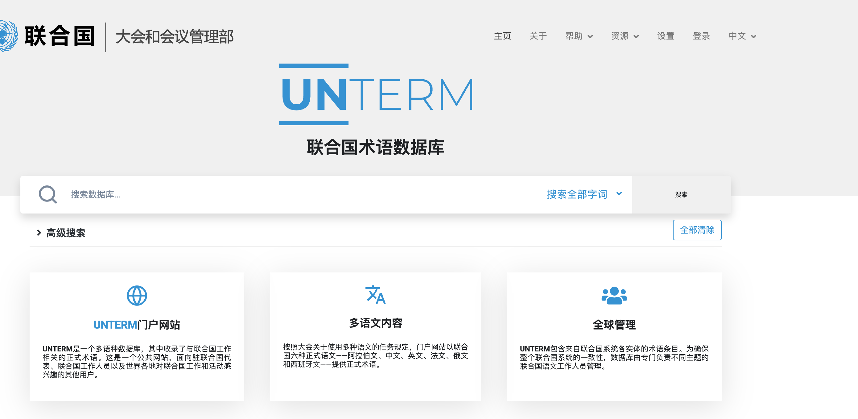 截屏2026-09-22 13.02.08.png
