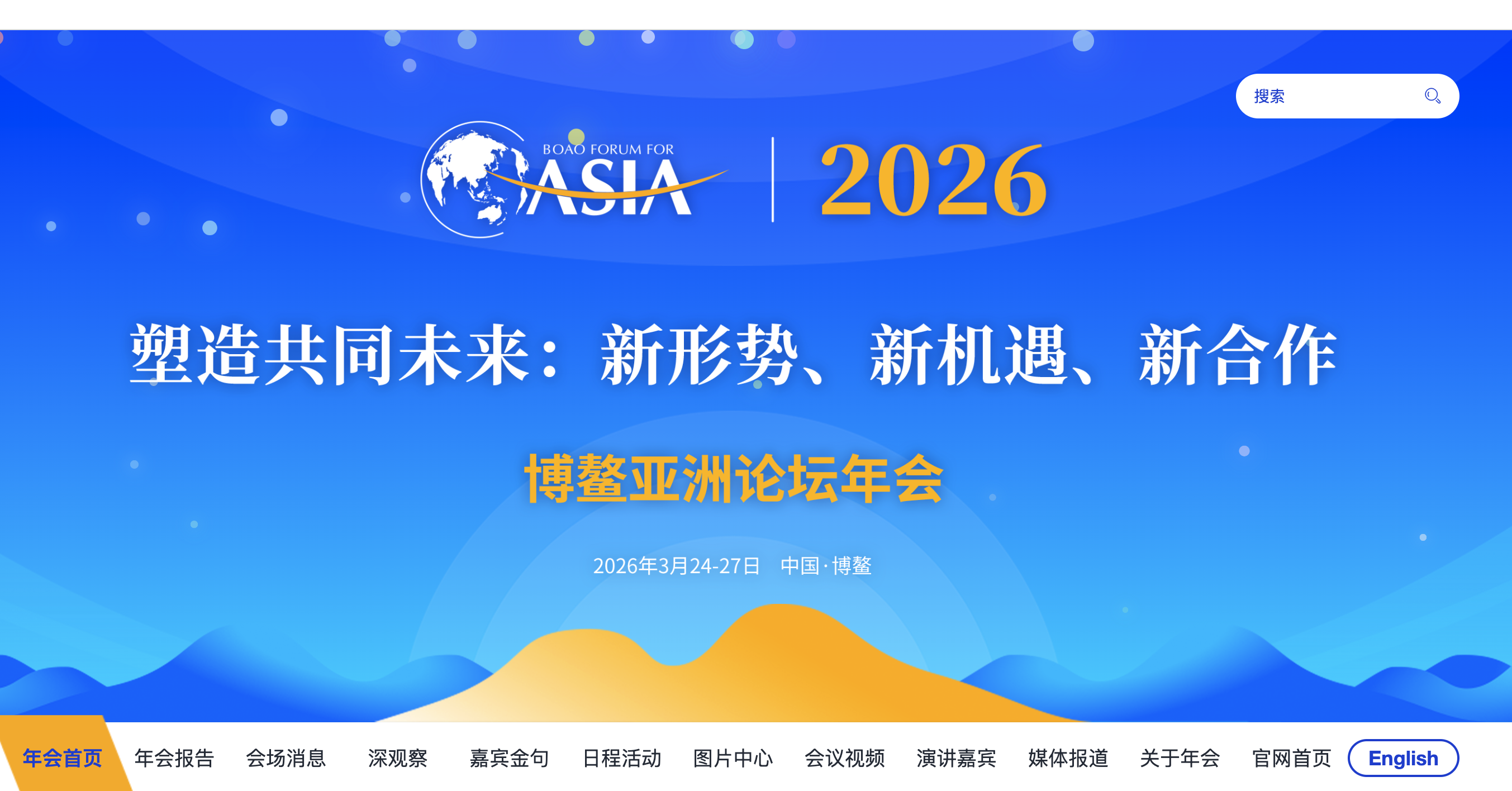 截屏2026-09-22 11.33.49.png