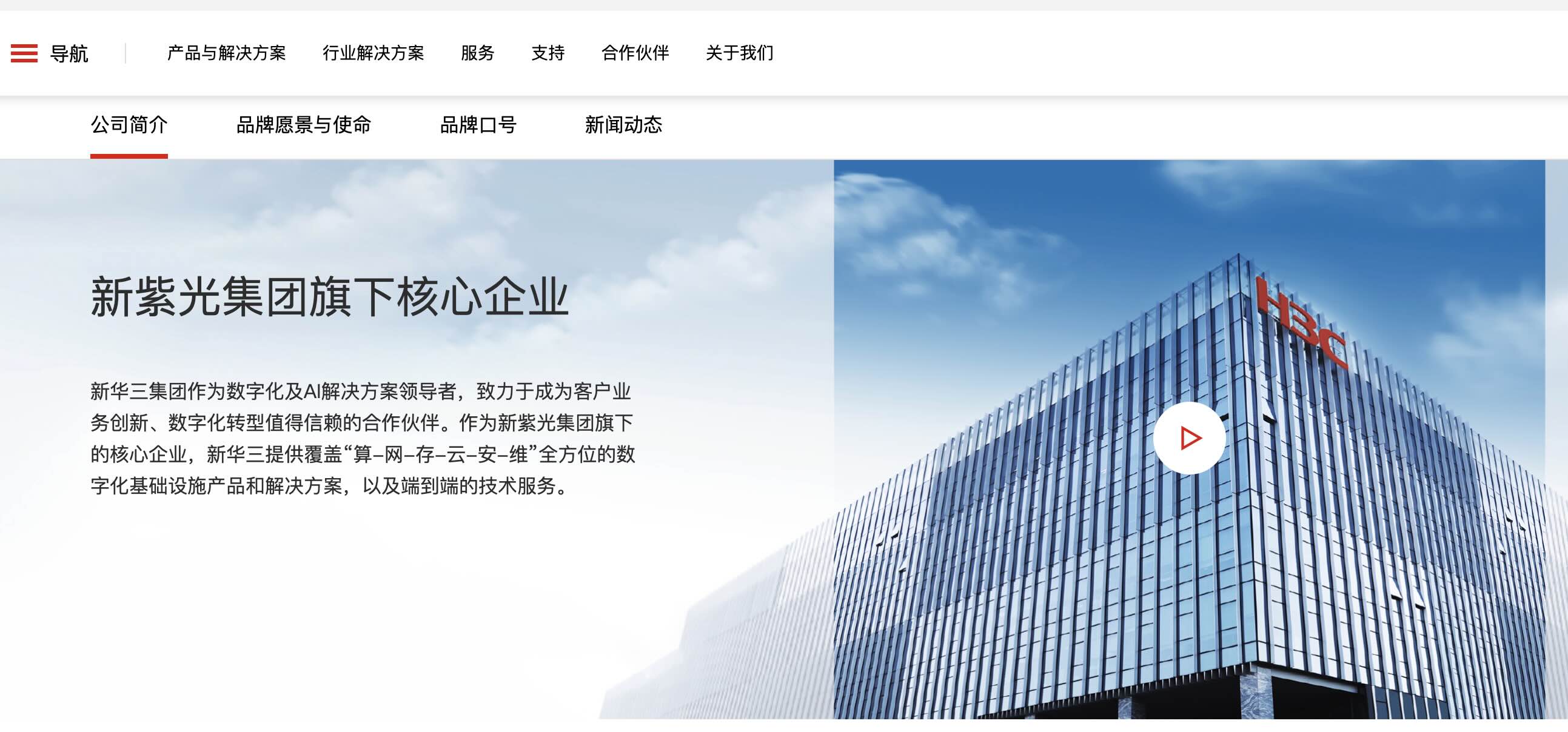 截屏2026-09-23 13.24.51.jpg