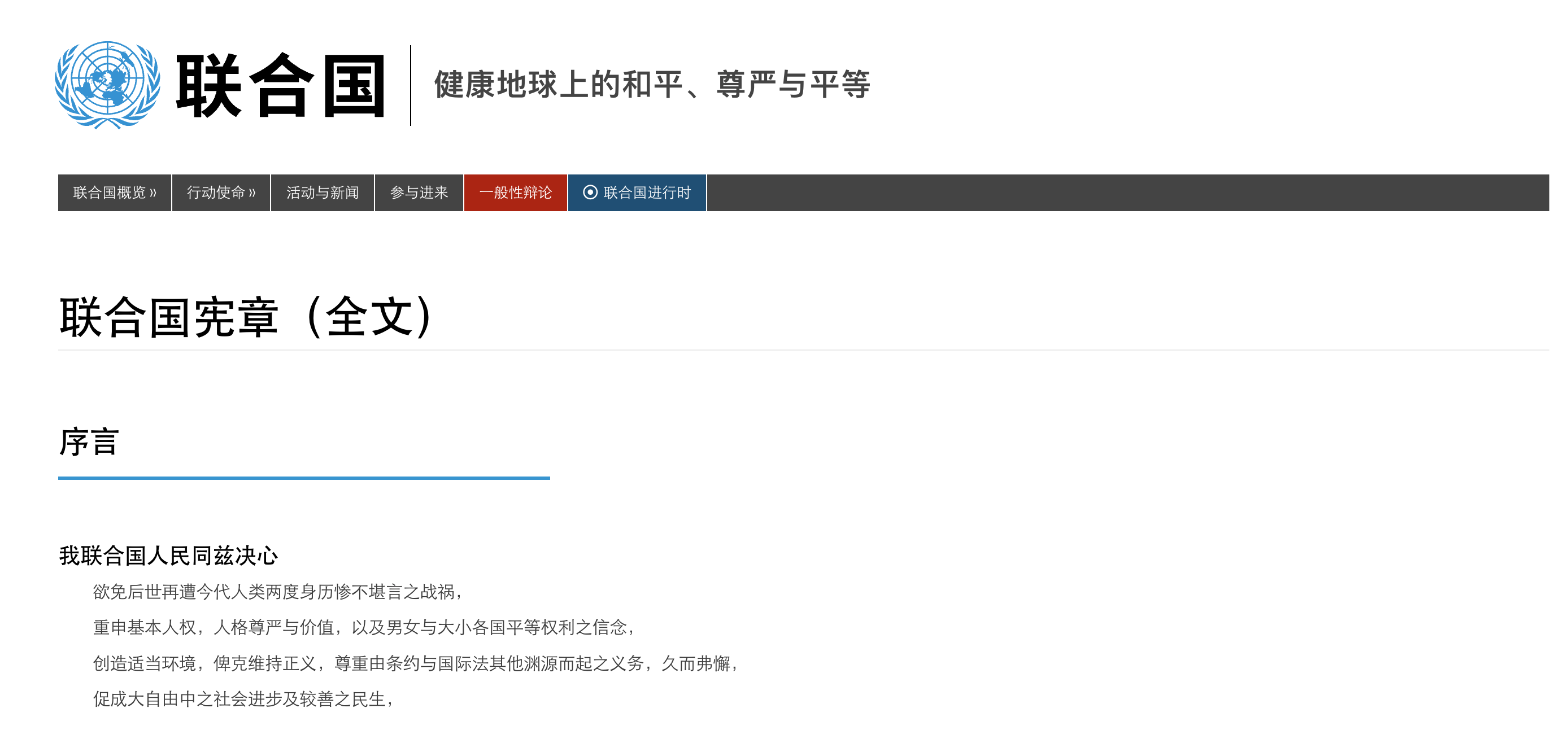 截屏2026-09-24 13.14.25.png