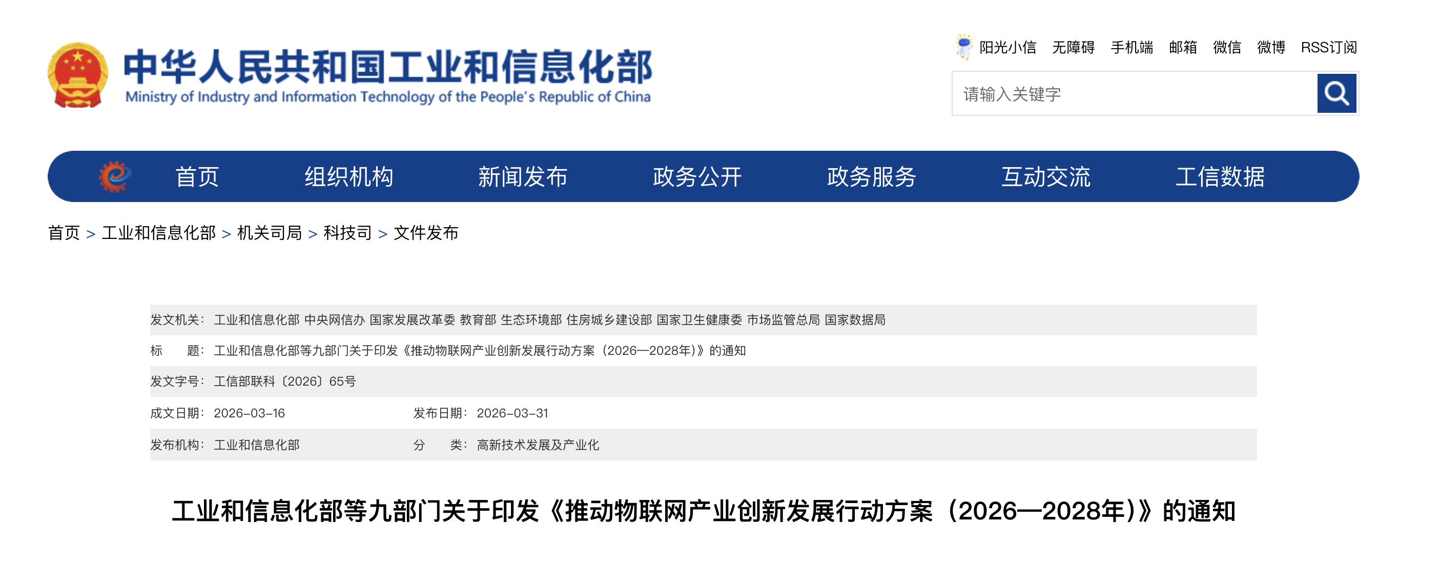 截屏2026-09-24 09.25.56.png