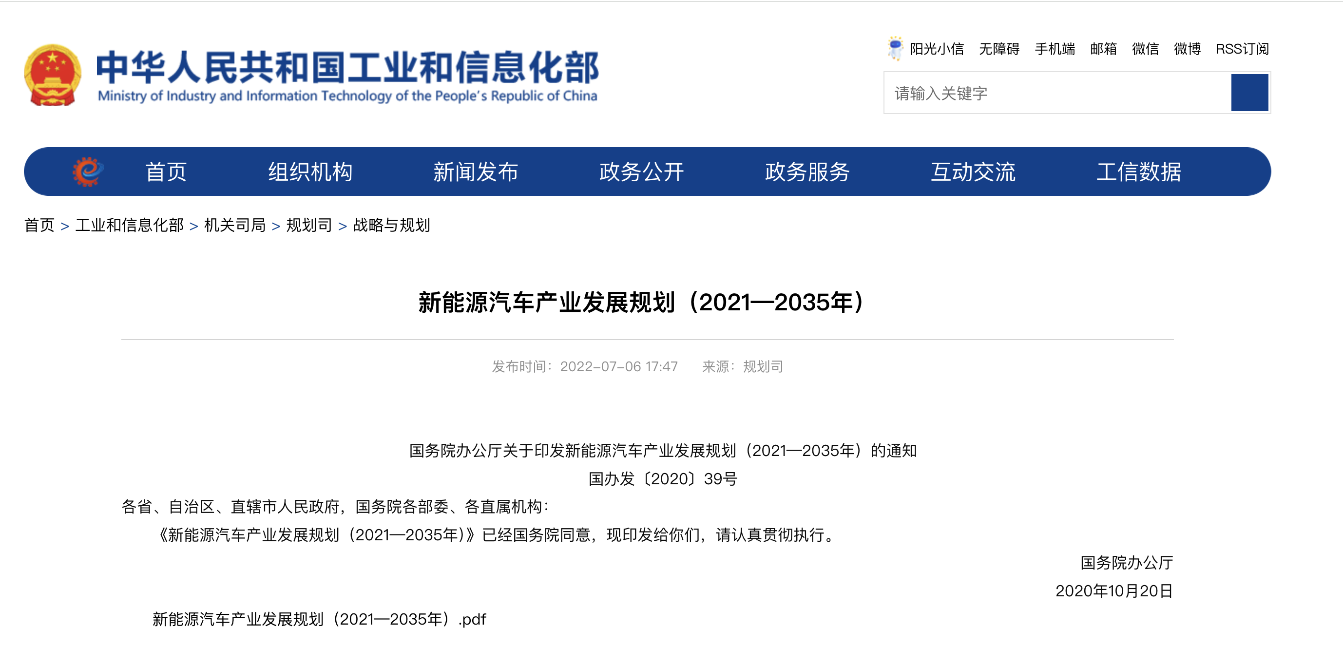 截屏2026-09-24 09.34.18.png