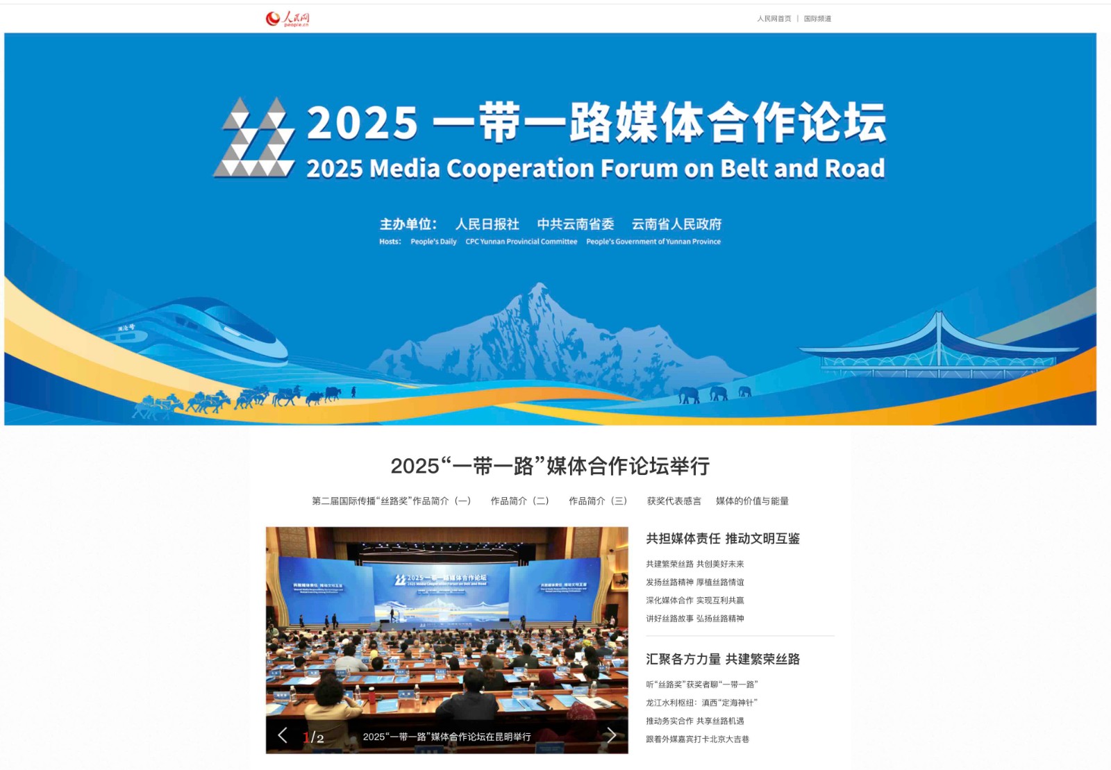 截屏2026-09-01 21.52.54.jpg