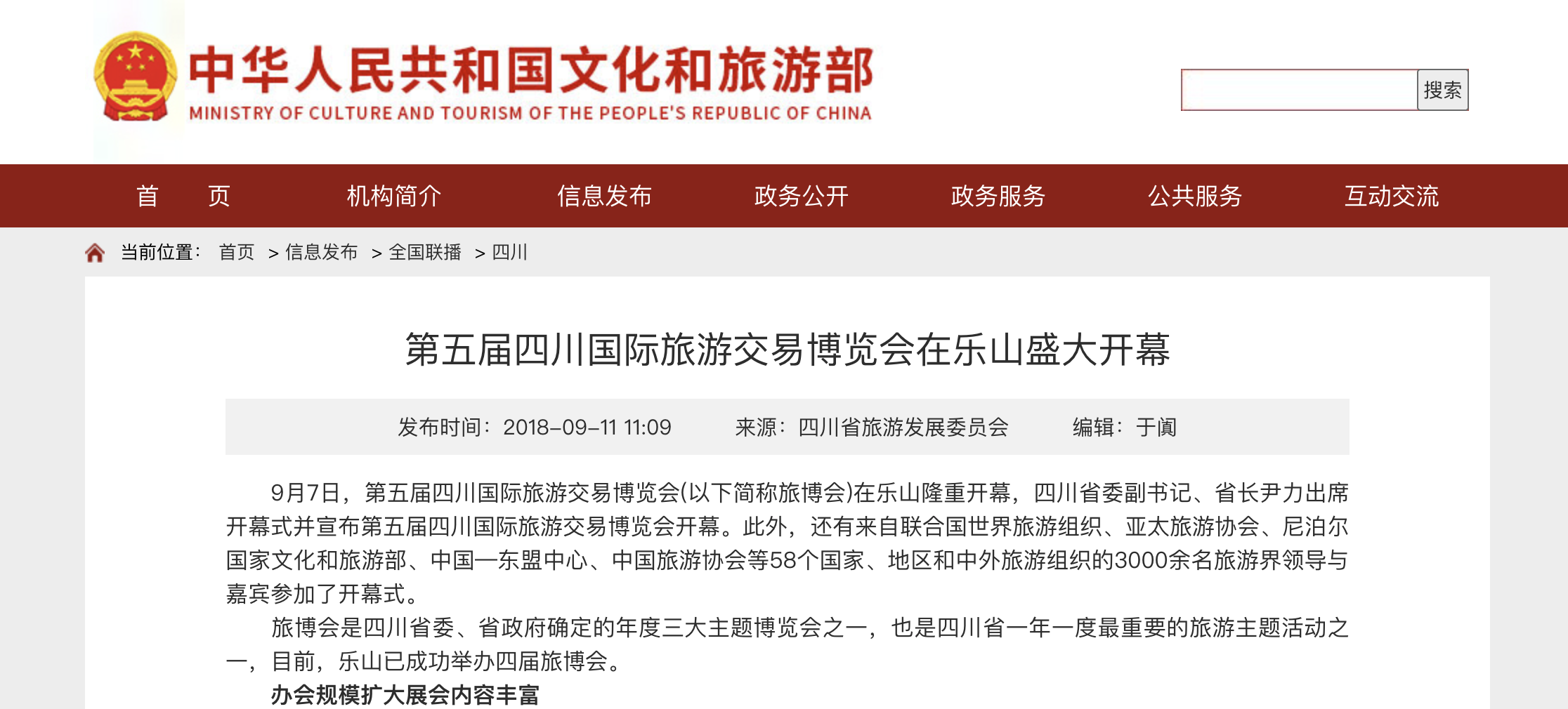 截屏2026-09-24 11.46.39.png