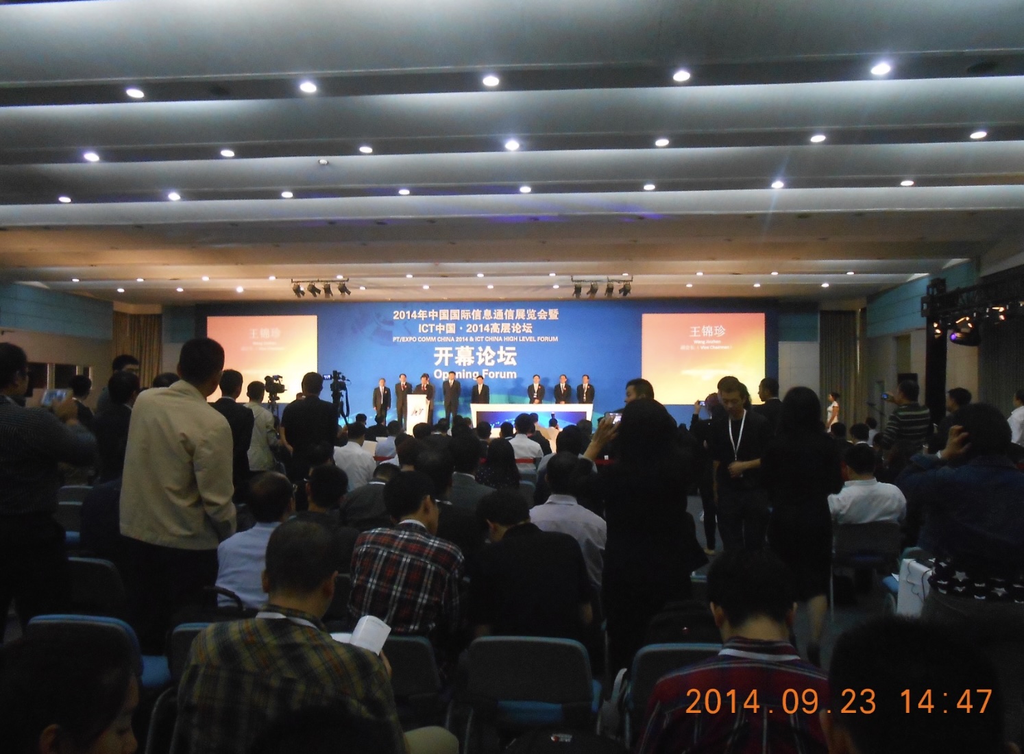 截屏2026-09-24 12.27.04.jpg