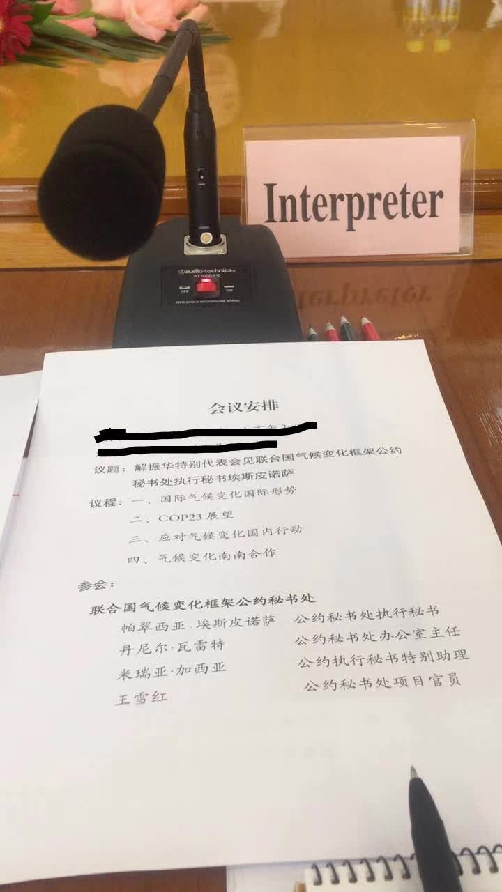 微信图片_2026-09-28_130147_524.jpg