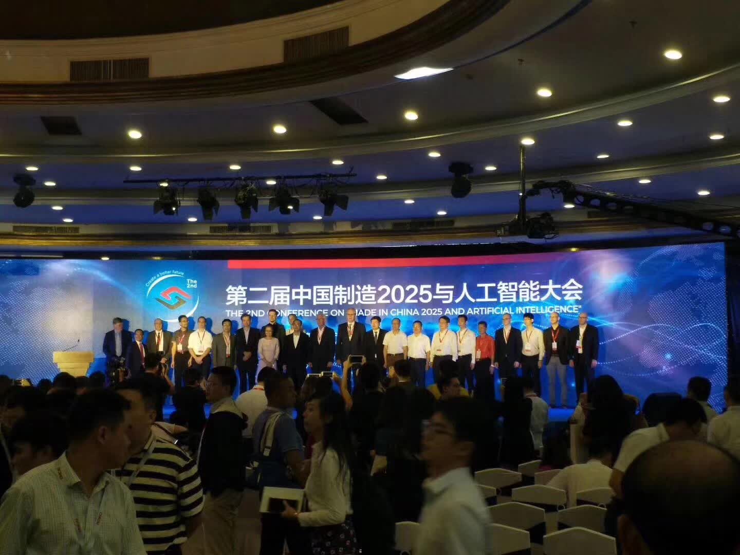 微信图片_2026-09-28_131019_632.jpg