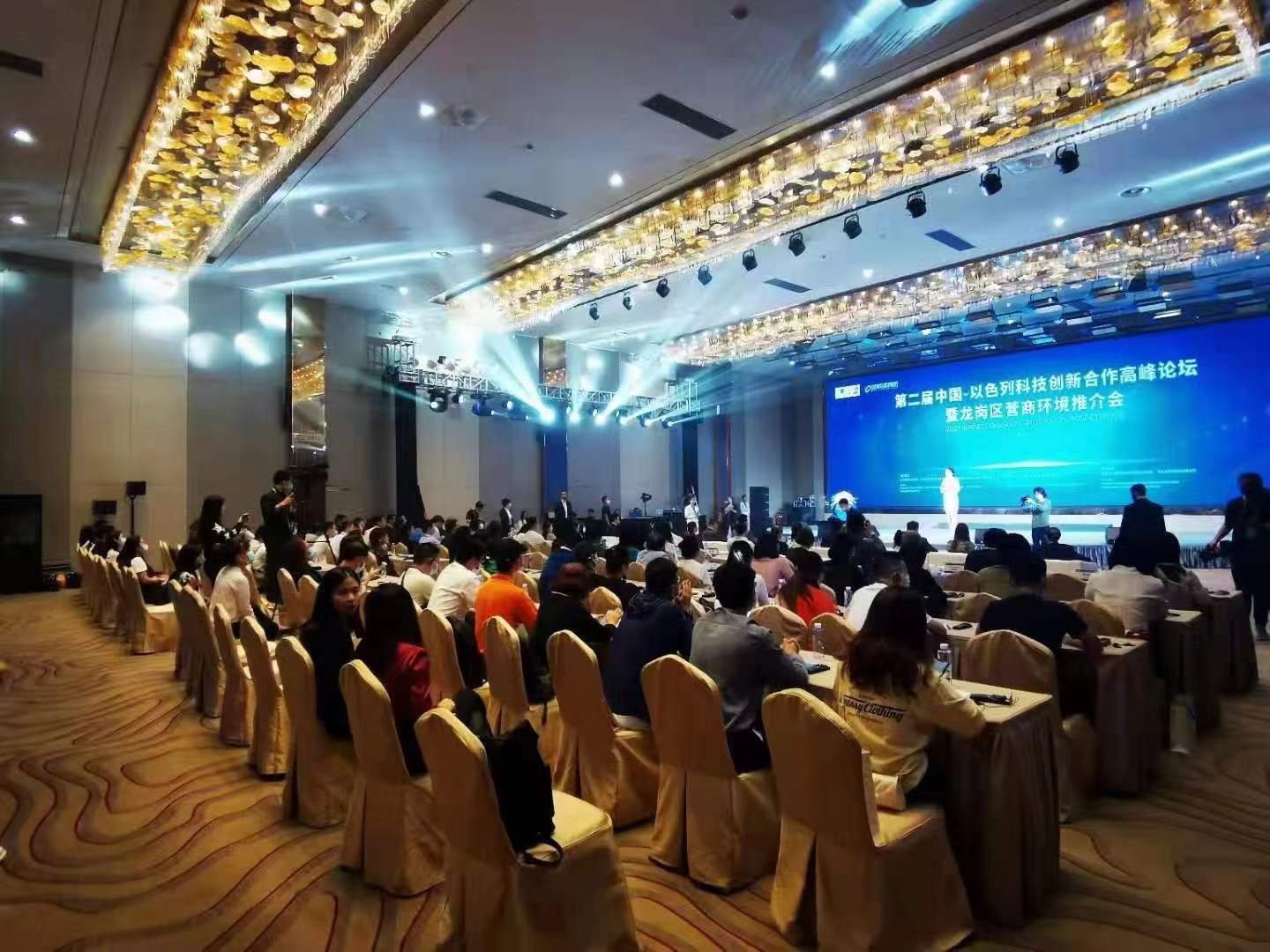 微信图片_2026-09-29_151919_697.jpg