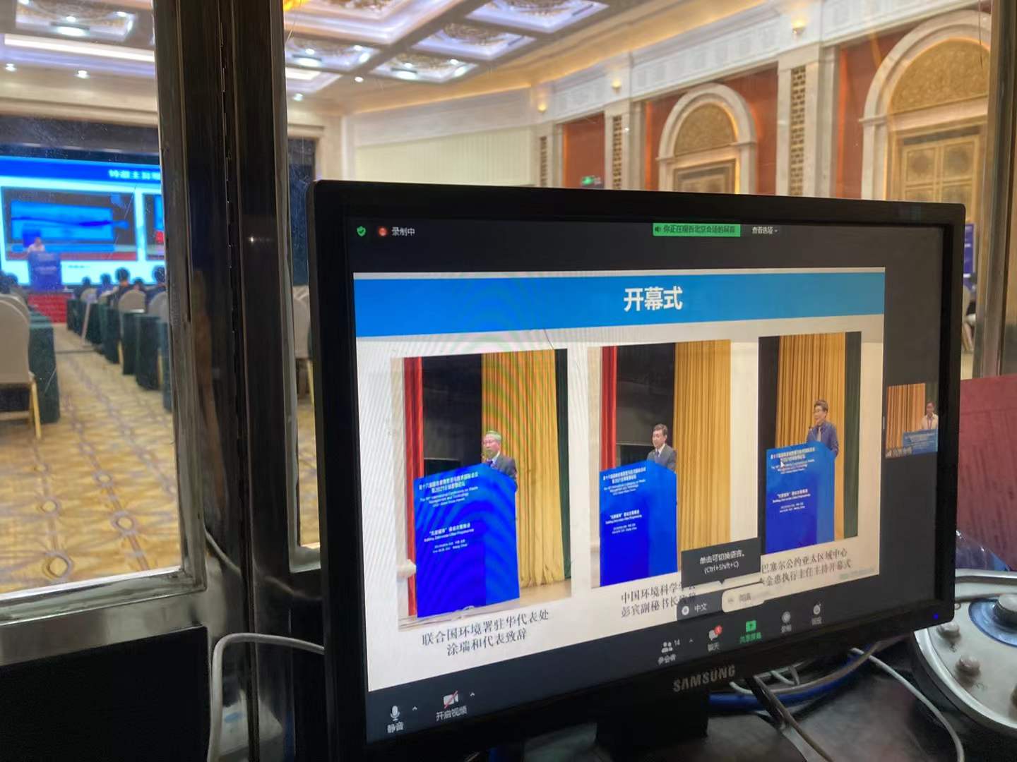 微信图片_2026-09-29_174533_456.jpg