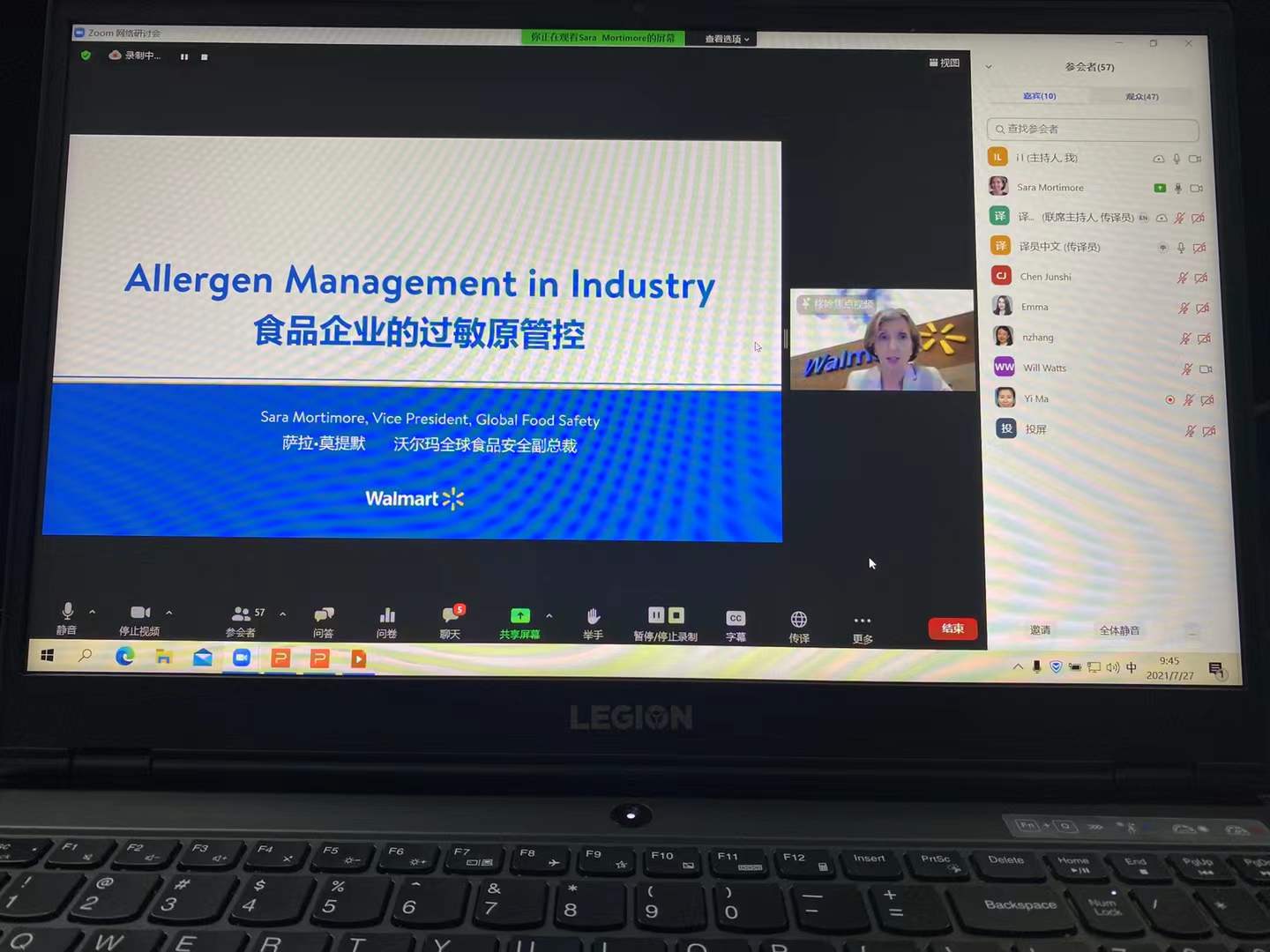 微信图片_2026-09-29_175216_854.jpg