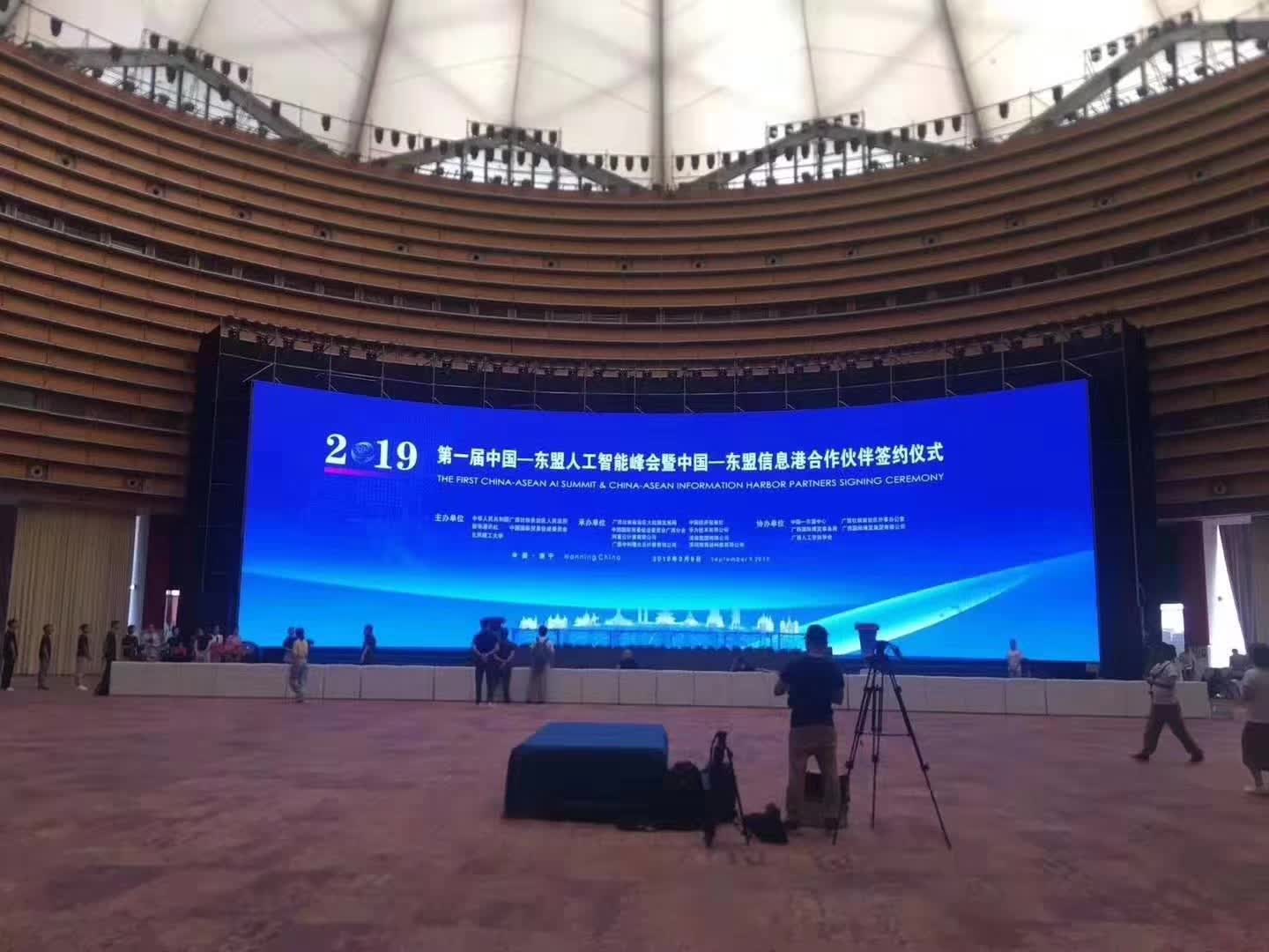 微信图片_2026-09-29_110306_751.jpg