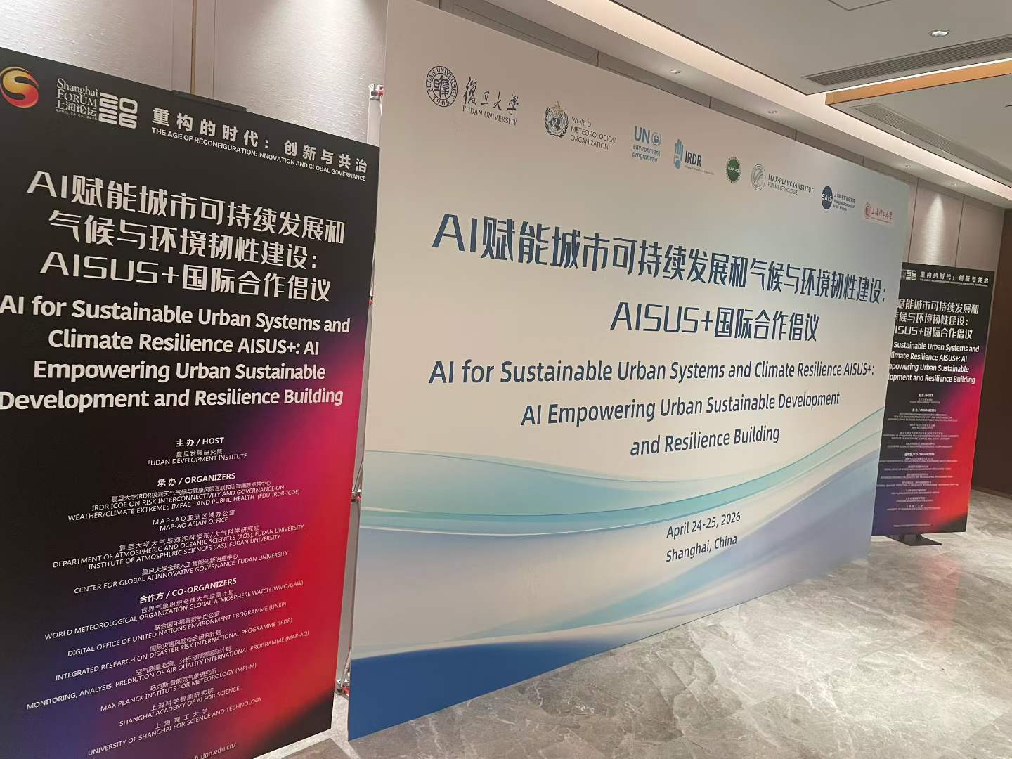 微信图片_2026-09-30_154043_973.jpg